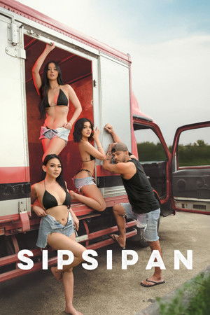 Sipsipan (2025)