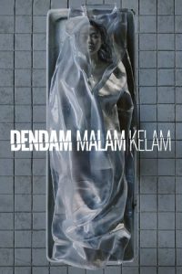 Vengeance in the Dreary Night (2025)