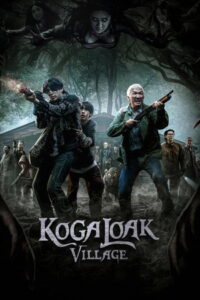 Ko Ga Loak Village (2025) หมู่บ้านโคกะโหลก