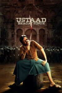 Ustaad Bhagat Singh (2026) ภคัต สิงห์ ยอดคนผดุงความยุติธรรม