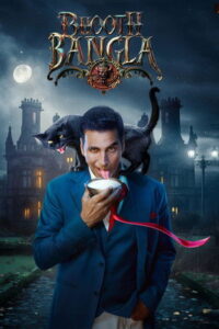 Bhooth Bangla (2026) บังกะโลผีสิง