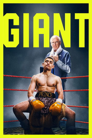 ดูหนัง Giant (2026)
