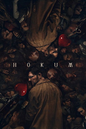 ดูหนัง Hokum (2026) ห้องกุมวิญญาณ