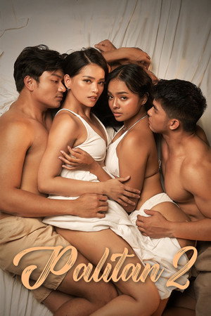 ดูหนัง Palitan 2 (2026)