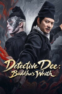 Detective Dee: Buddha’s Wrath (2026) ตี๋เหรินเจี๋ย เจดีย์สู่สวรรค์