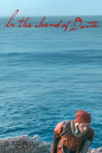 In the Hand of Dante (2026) ดันเต้ลิขิต