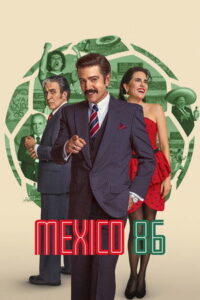 Mexico 86 (2026) เม็กซิโก 1986