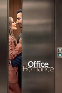 Office Romance (2026) ปิ๊งรักในออฟฟิศ