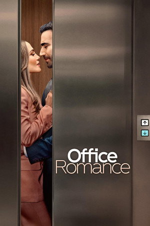 ดูหนัง Office Romance (2026) ปิ๊งรักในออฟฟิศ