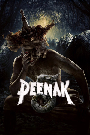 Pee Nak 5 (2026) พี่นาค 5