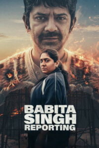 Babita Singh Reporting (2026)