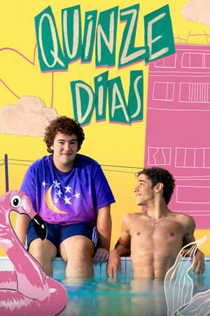Here the Whole Time (2026) อยู่ตรงนี้เสมอมา
